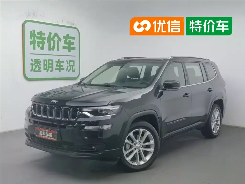 Jeep Grand Commander 2020 2.0T 2WD Leading Edition