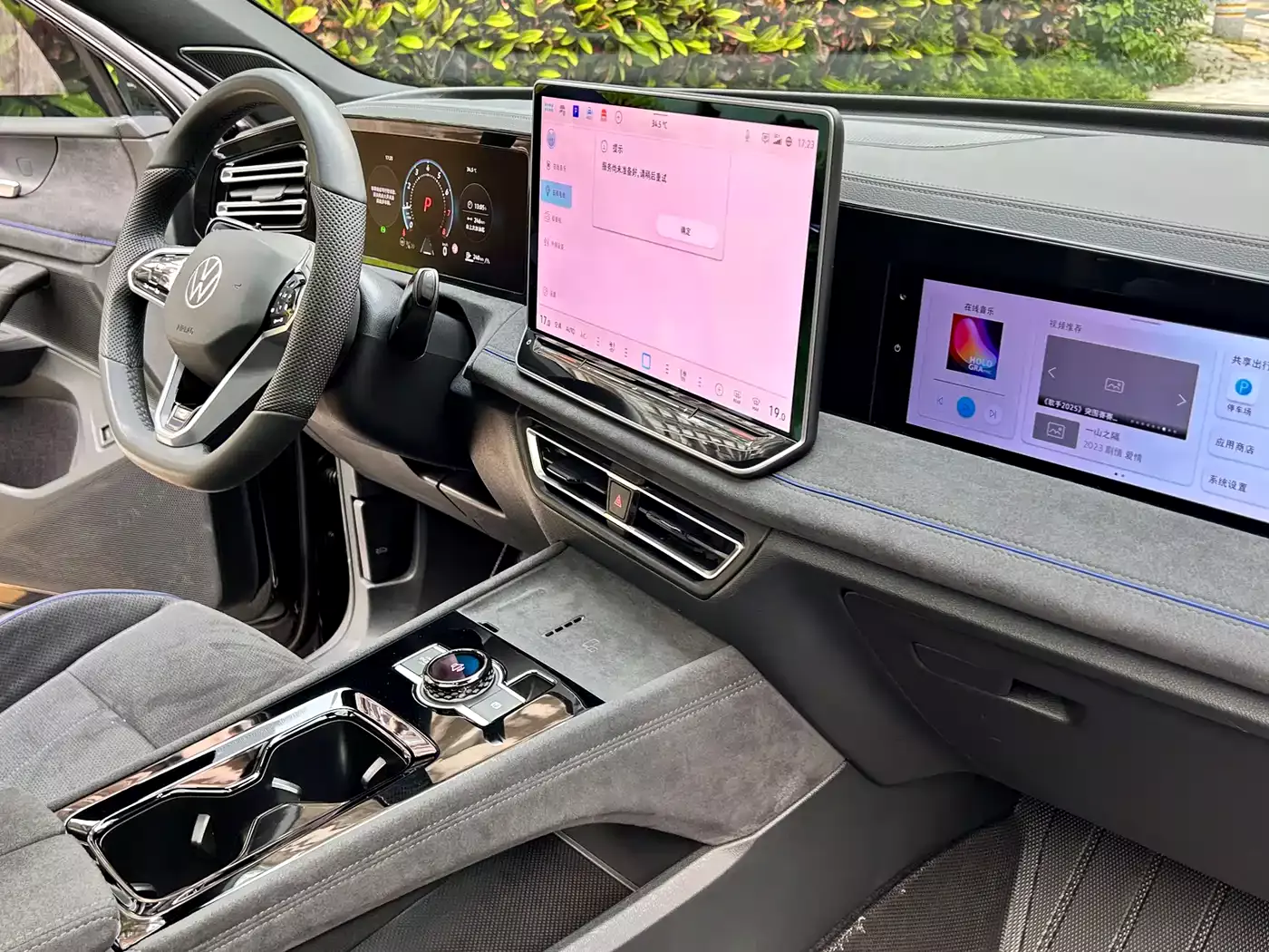 Volkswagen Tiguan L 2024 PRO 380TSI 4WD R-Line Premium Edition фото 9