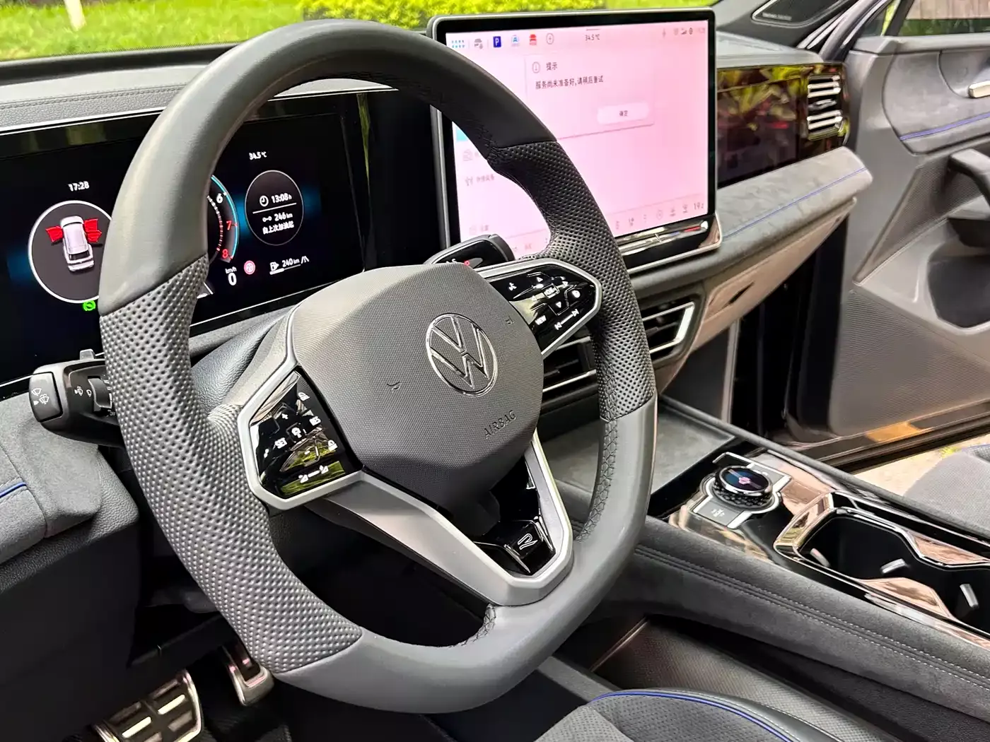 Volkswagen Tiguan L 2024 PRO 380TSI 4WD R-Line Premium Edition фото 11