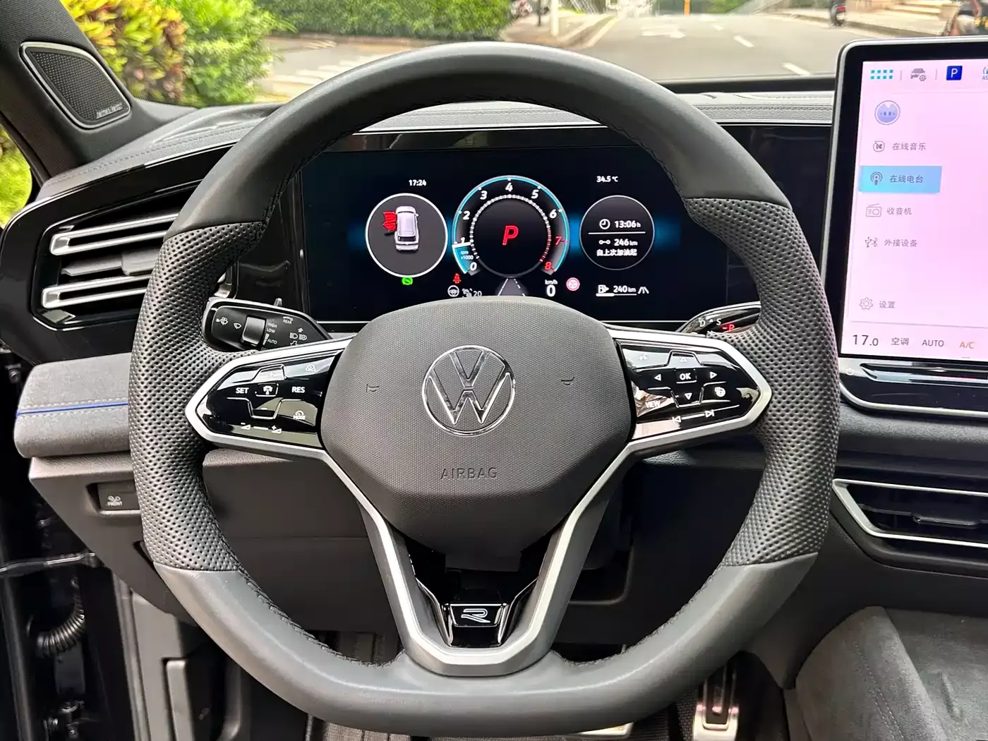 Volkswagen Tiguan L 2024 PRO 380TSI 4WD R-Line Premium Edition фото 18