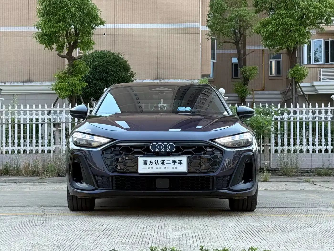 Audi A5L 2025 2.0T Sport Edition Plus фото 2