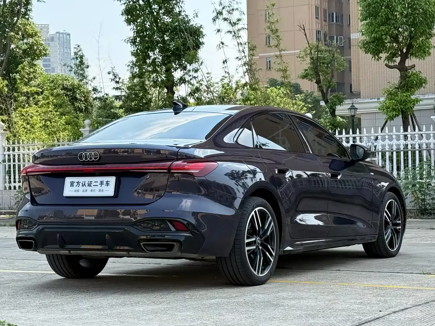 Audi A5L 2025 2.0T Sport Edition Plus фото 7