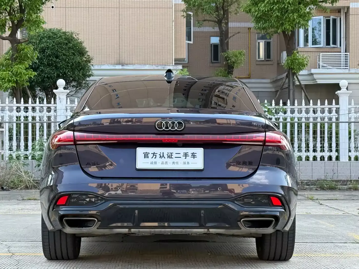Audi A5L 2025 2.0T Sport Edition Plus фото 8