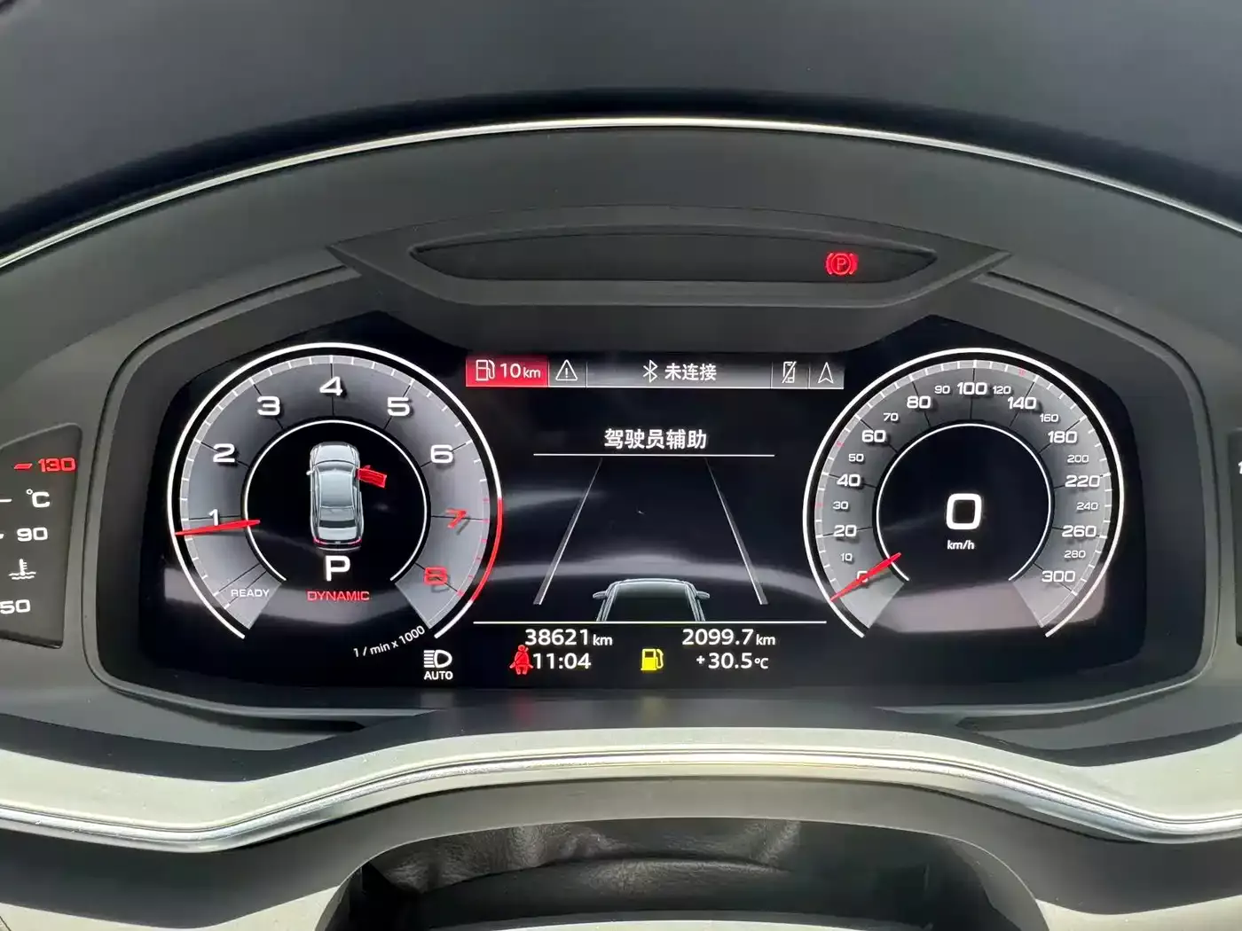 Audi A6L 2023 45 TFSI quattro Premium Dynamic фото 17