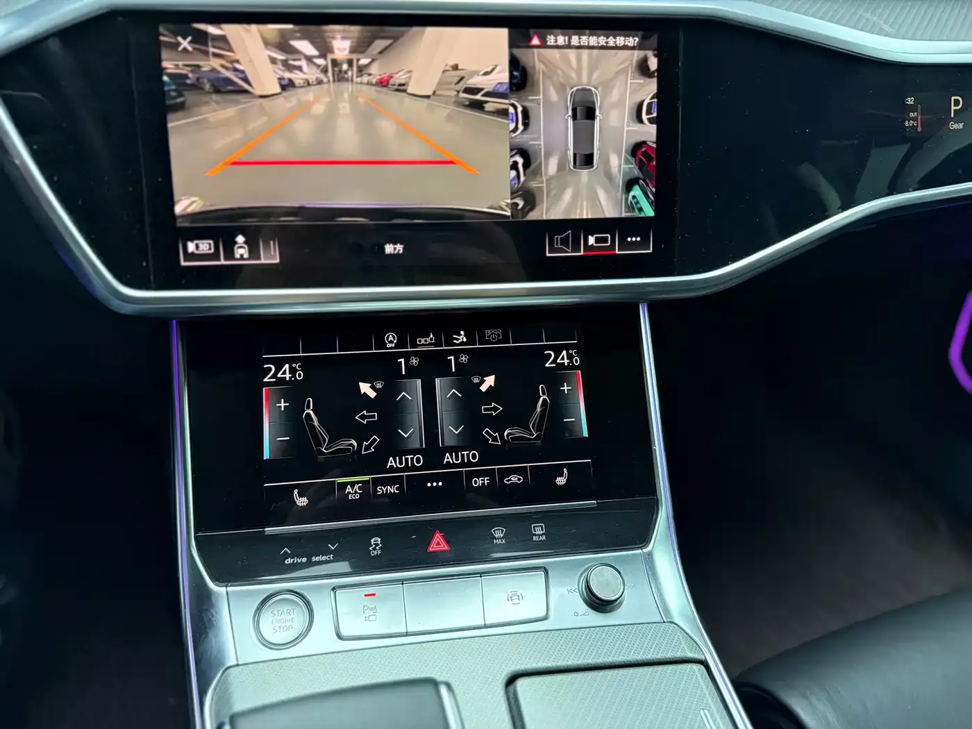 Audi A7 2019 55 TFSI quattro Dynamic Type фото 7