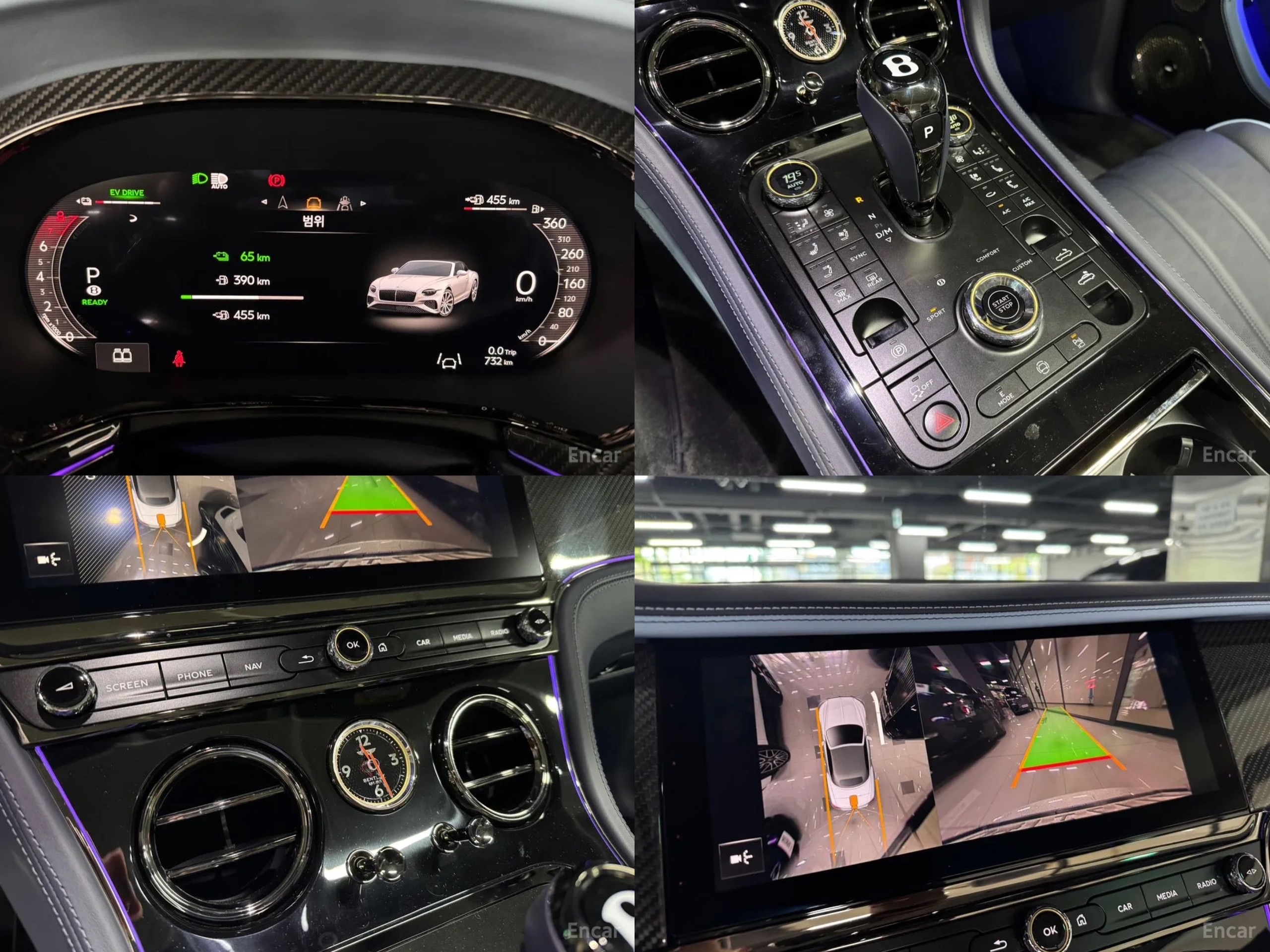Bentley Continental GTC Speed 4.0 V8 Hybrid из Южной Кореи доступен к заказу 🔥