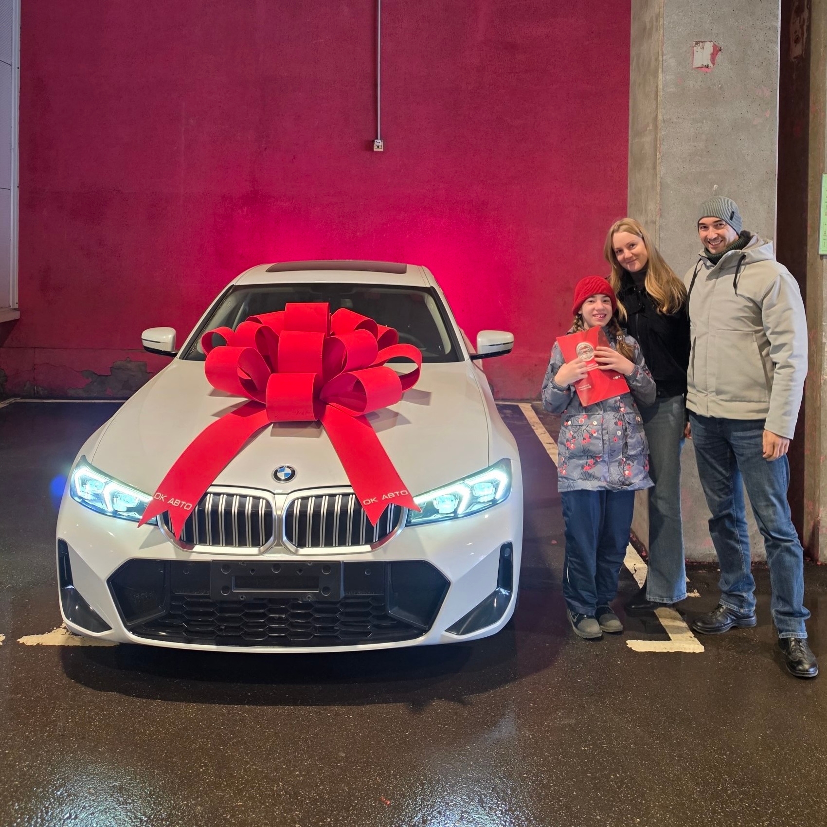 BMW 320Li из Китая
