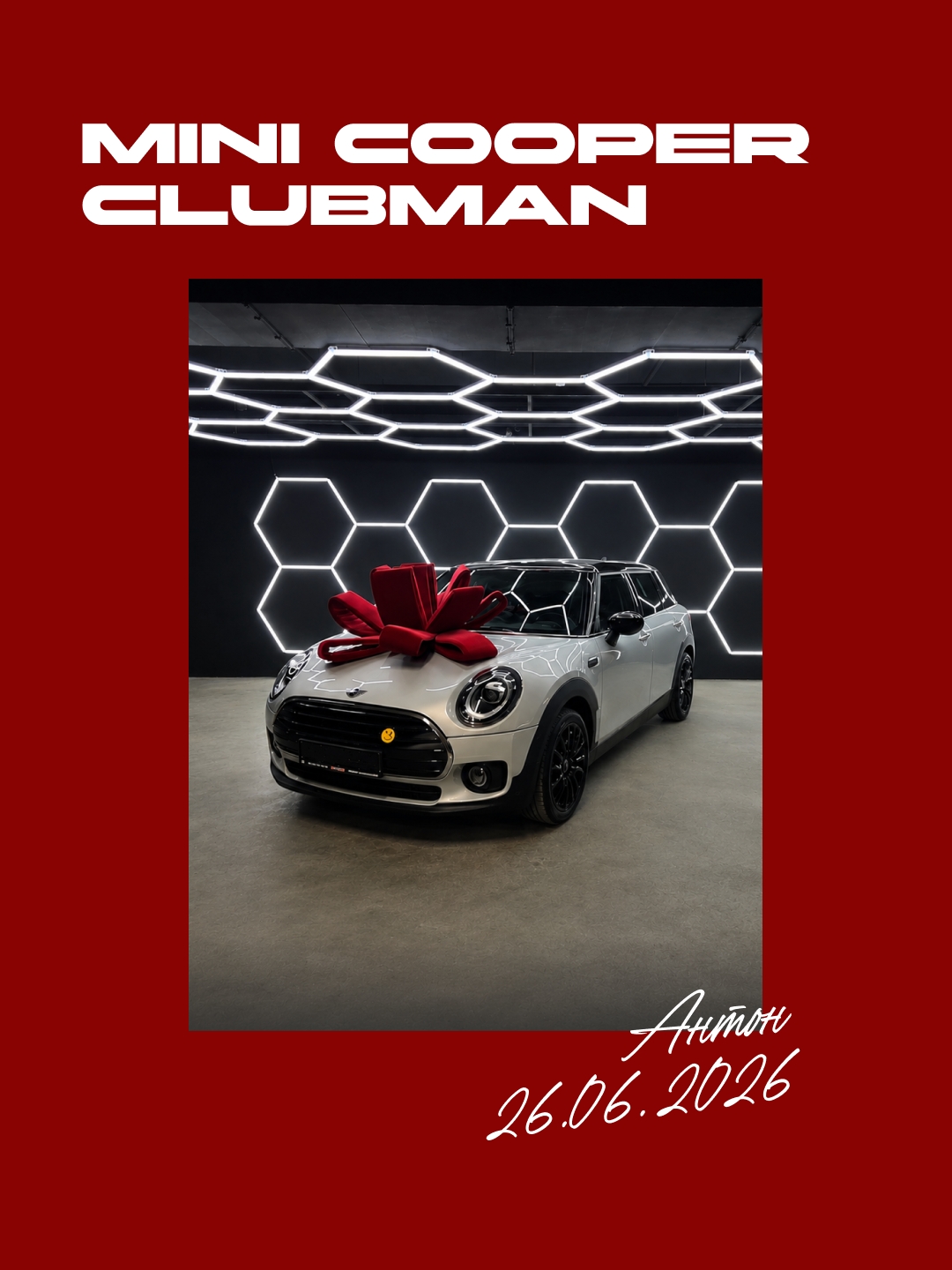 MINI Cooper Clubman из Кореи