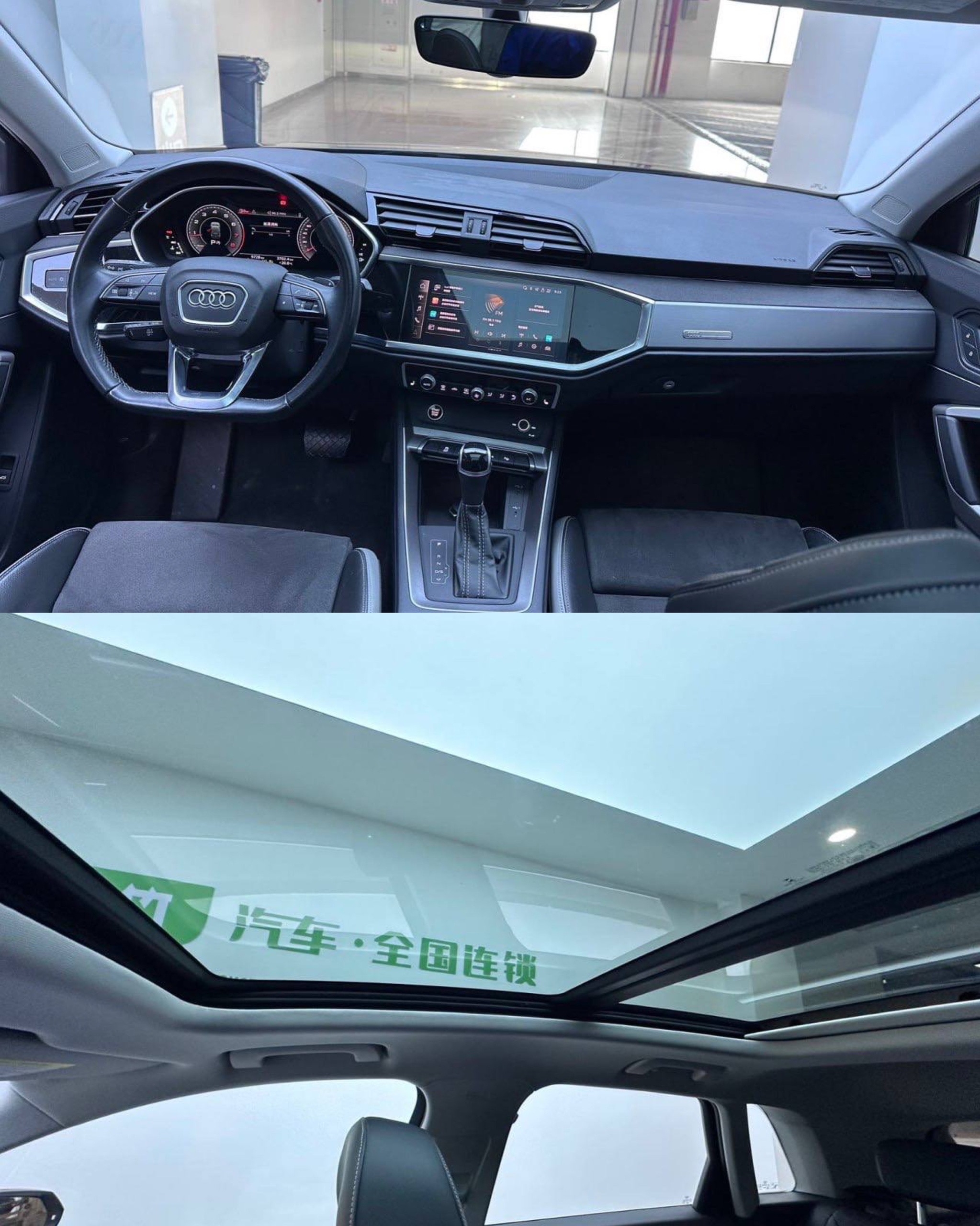 Audi Q3 из Китая