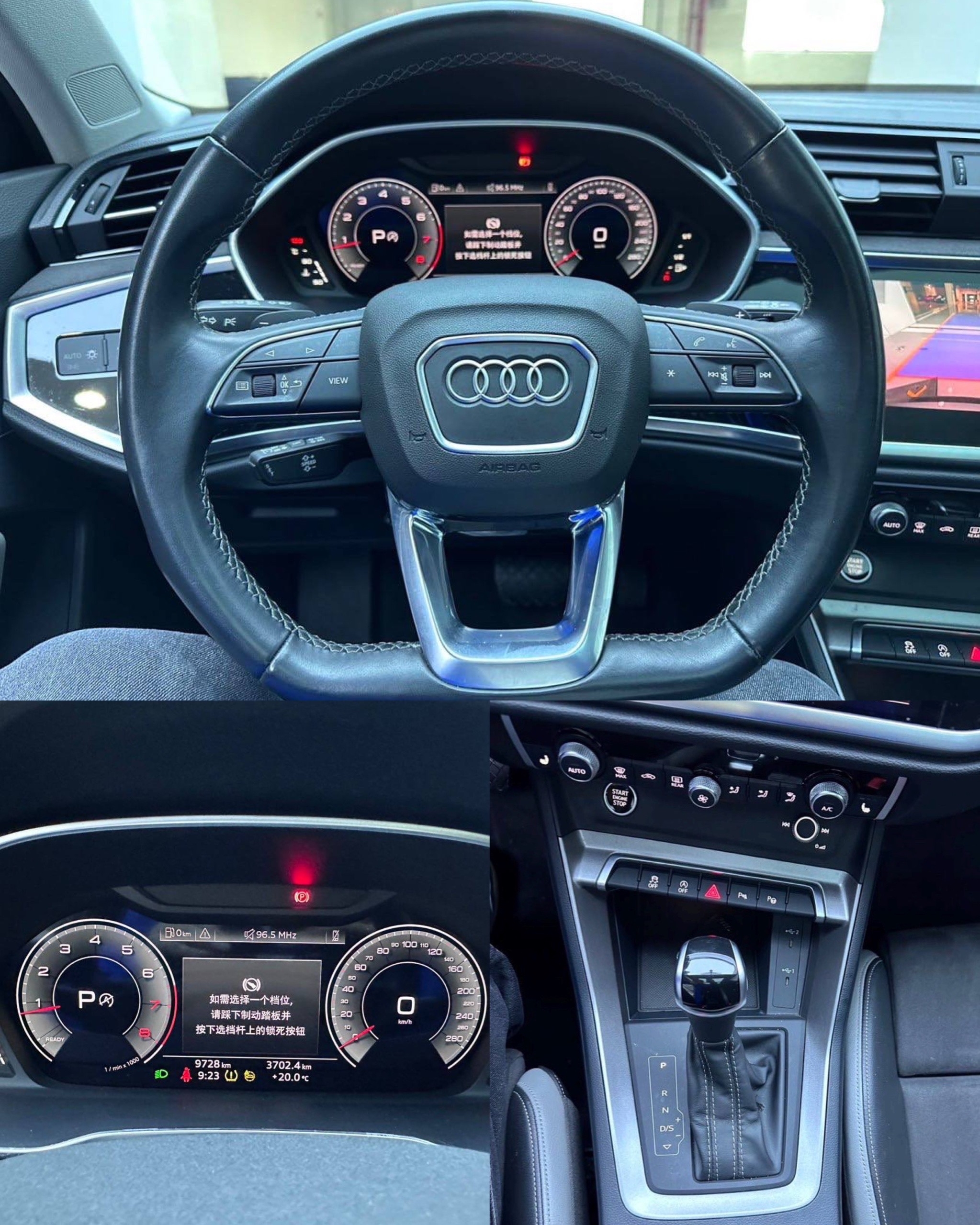 Audi Q3 из Китая