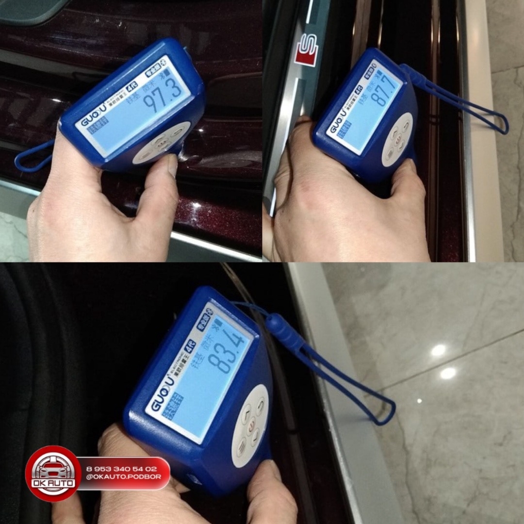 Audi A3 из Китая