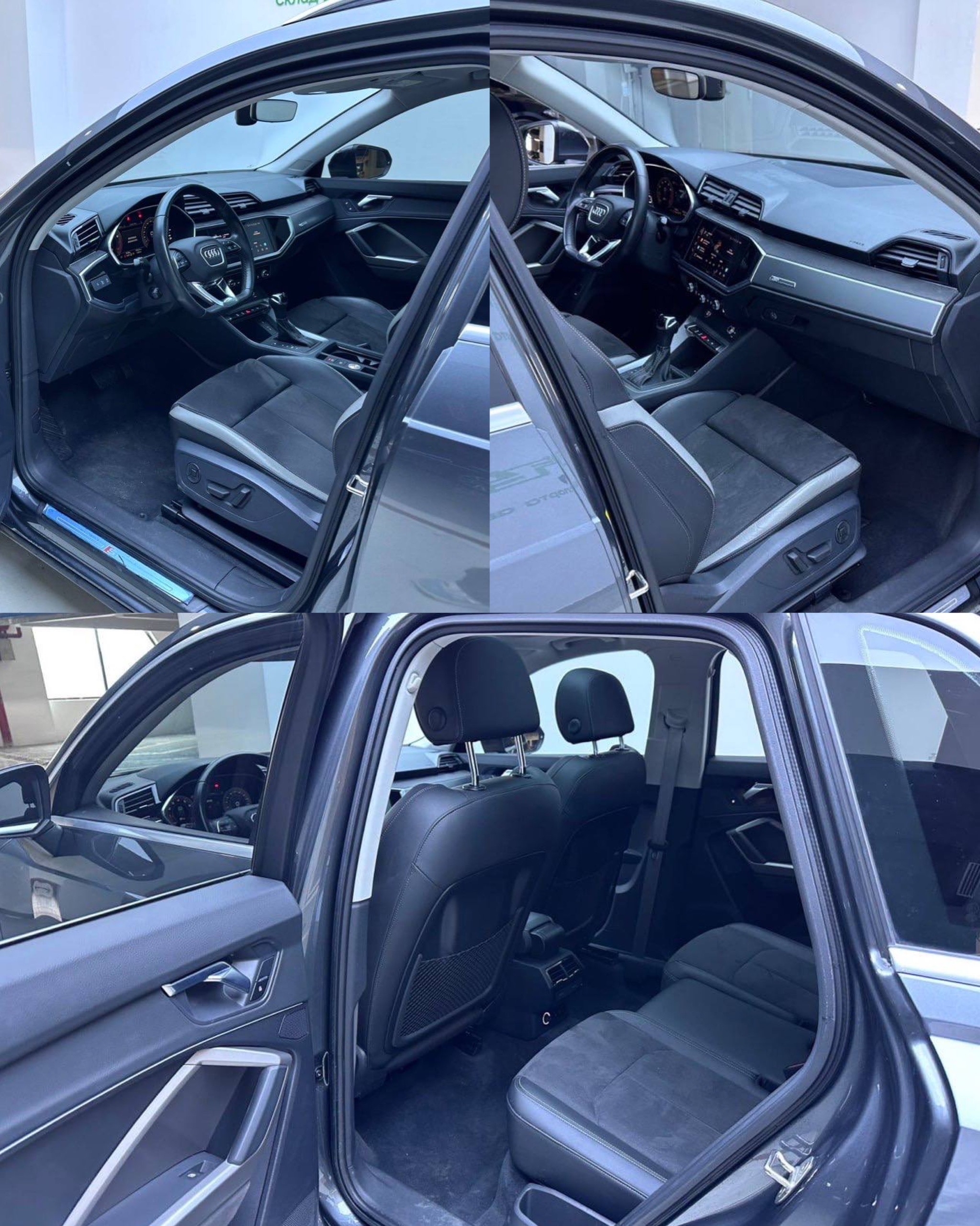 Audi Q3 из Китая