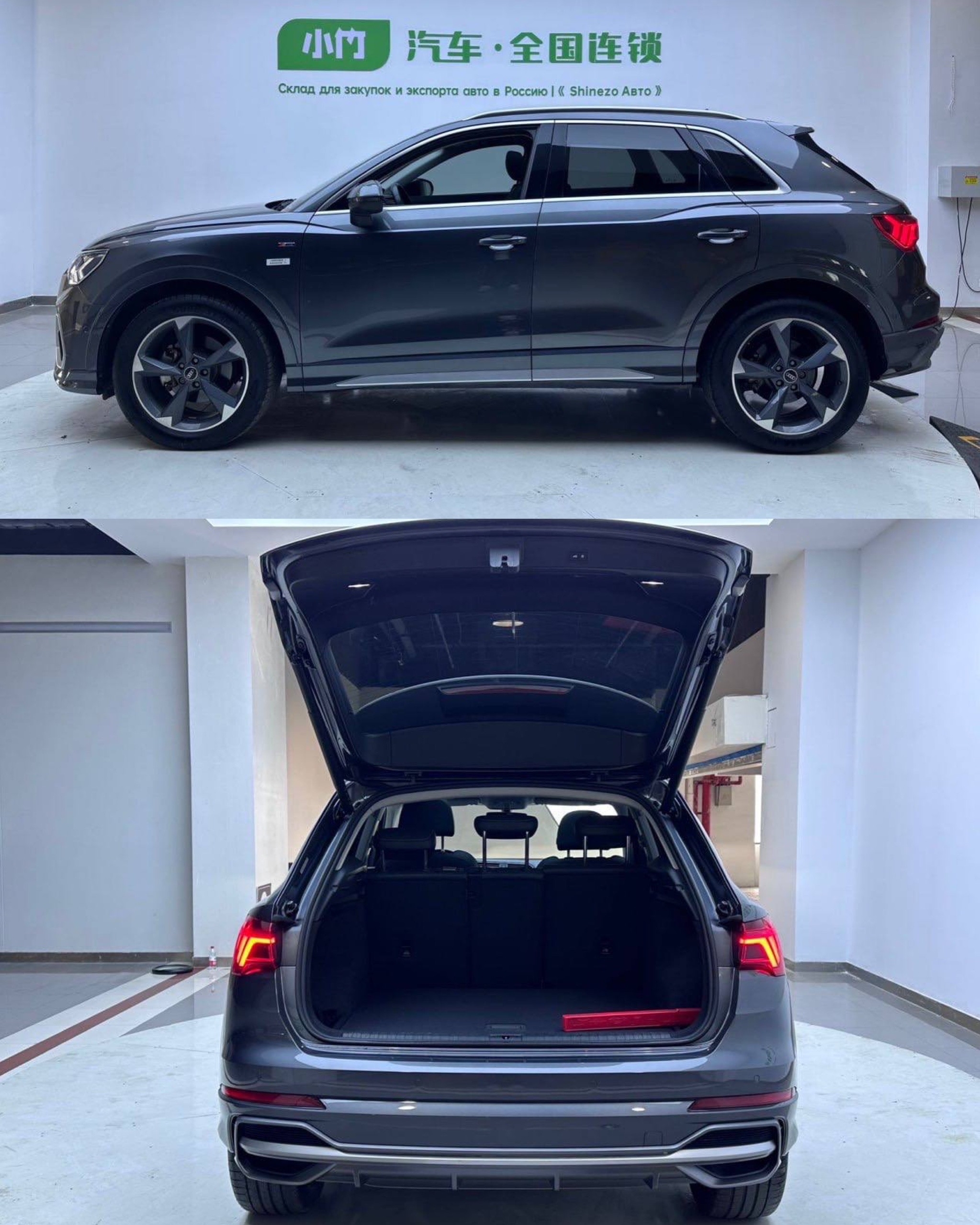 Audi Q3 из Китая