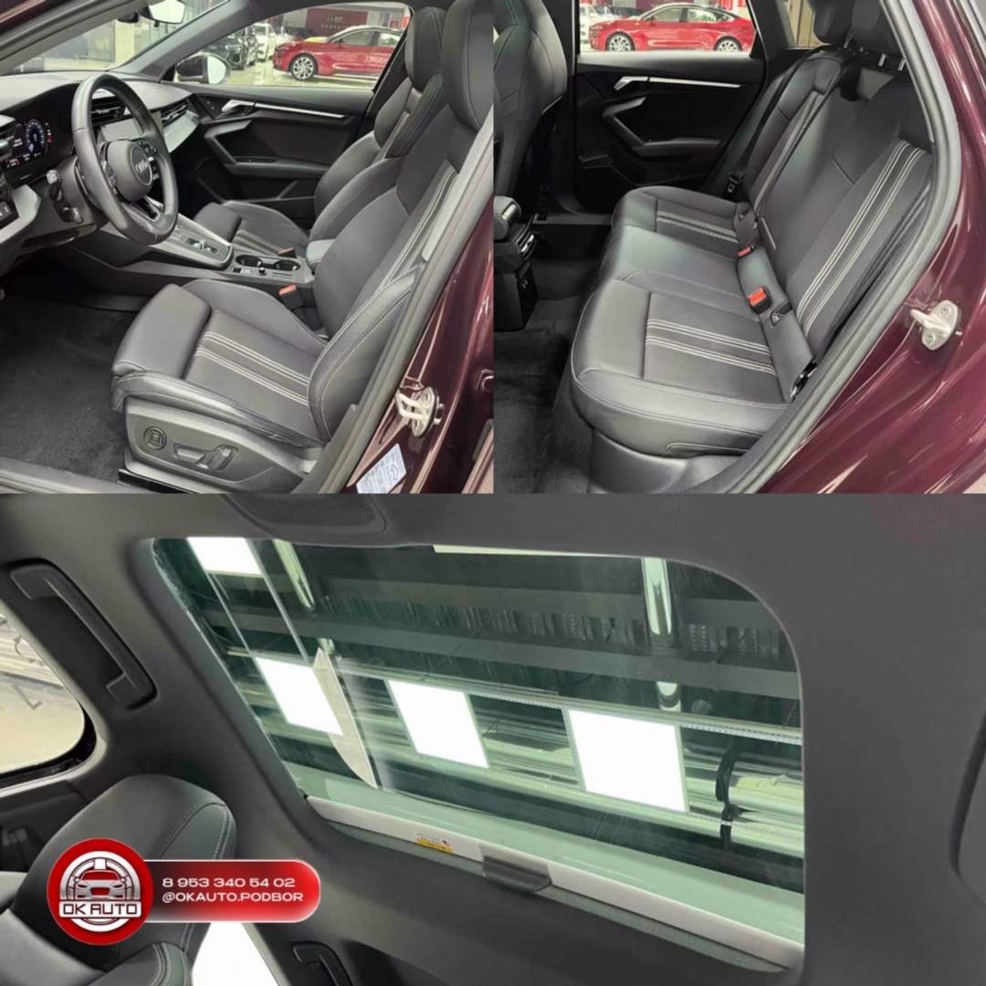 Audi A3 из Китая