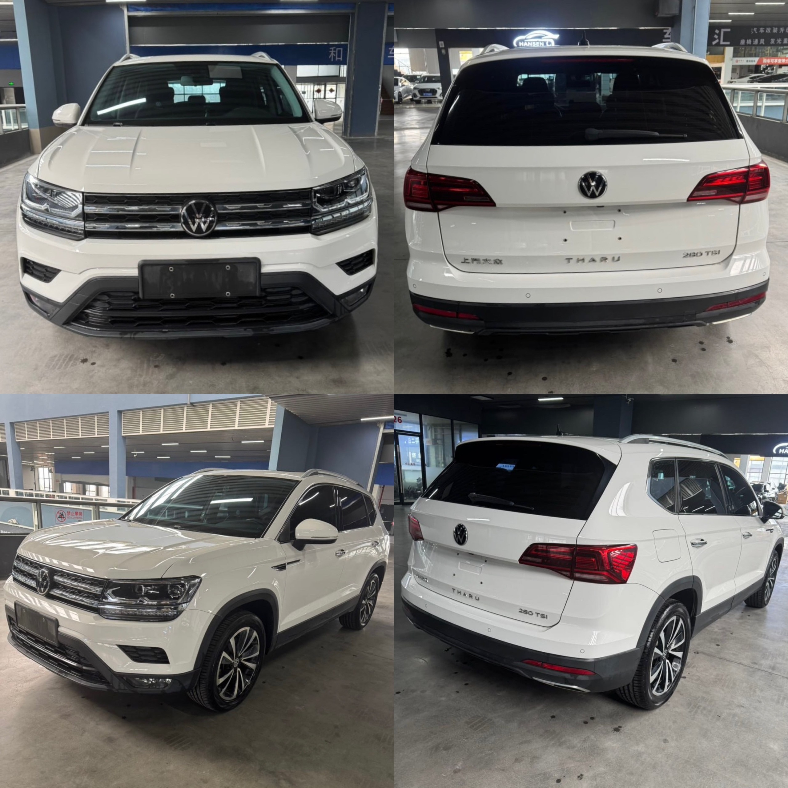 Volkswagen Tharu из Китая 🇨🇳