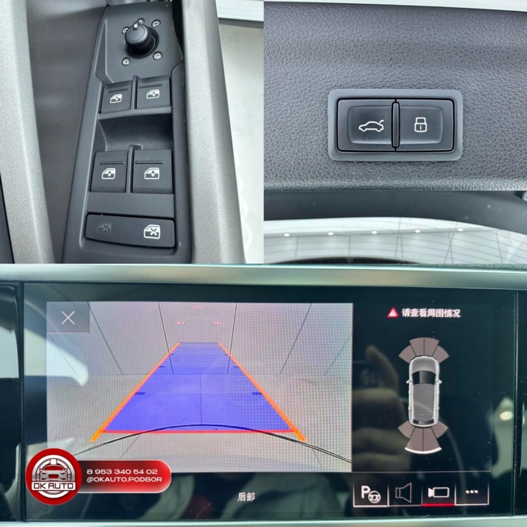 Audi Q3 из Китая