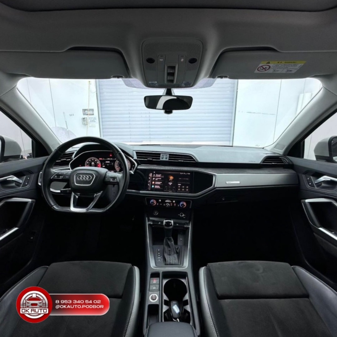 Audi Q3 из Китая